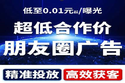 竞价端口开户实战，案例分析精选