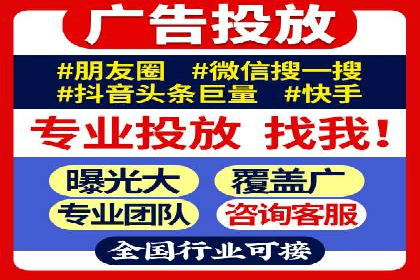 探索百度竞价包年的成功之路：行业案例分析
